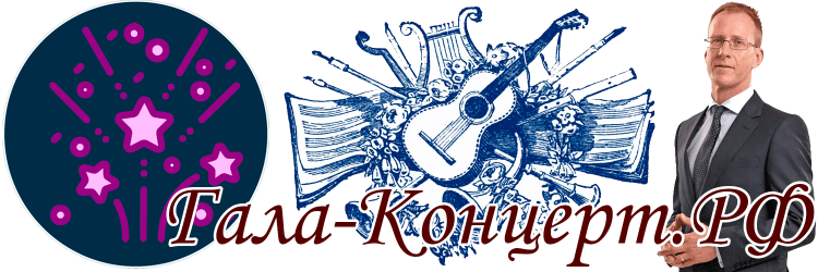 Кино и театр