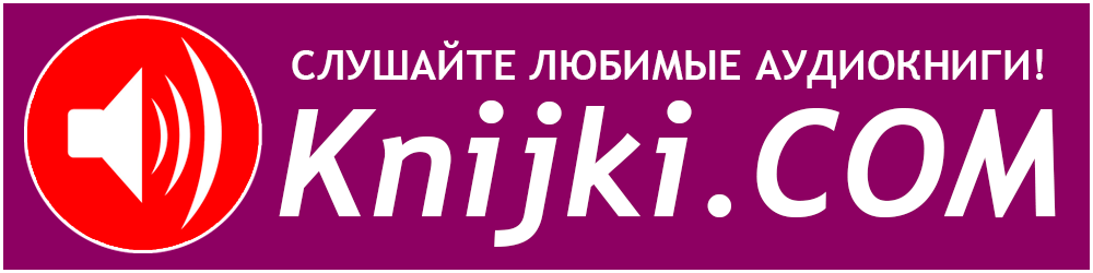 KNIJKI-1000-250 KNIJKI-1000-250