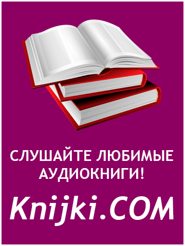 KNIJKI-360-480