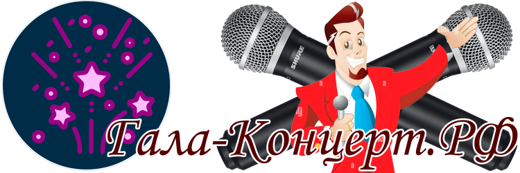 Юмор, сатира