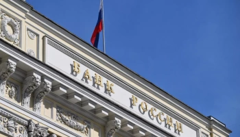 ЦБ отменил ограничение по полной стоимости кредита