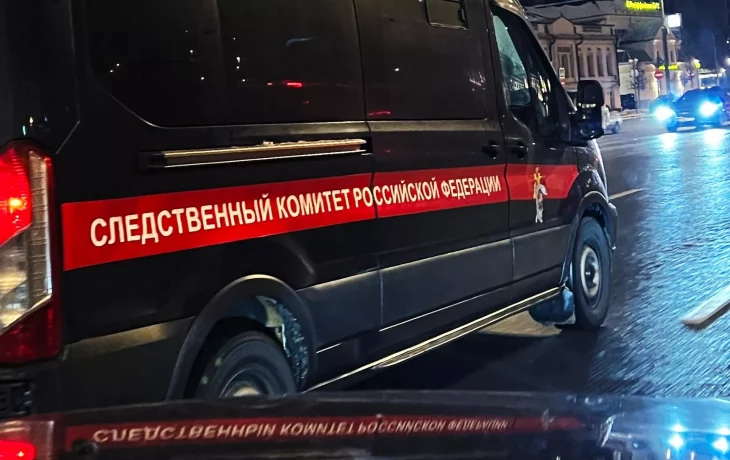 Завели дело о фиктивном учете более 12 тысяч мигрантов Завели дело о фиктивном учете более 12 тысяч мигрантов