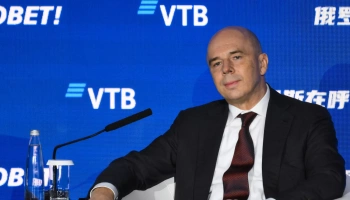Силуанов прокомментировал ситуацию с льготной семейной ипотекой