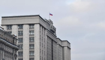 Госдума приняла закон о специальных счетах для иноагентов