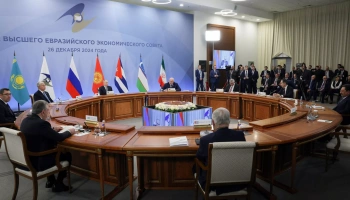 Лидеры стран ЕАЭС договорились о планах на будущее