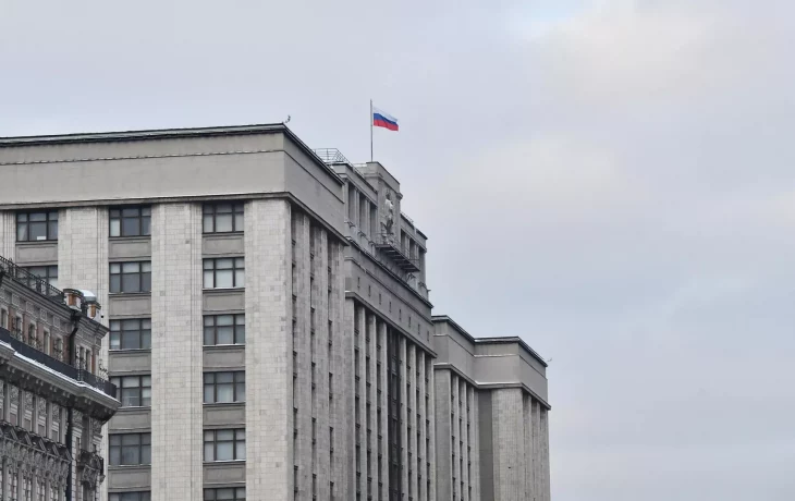 Госдума приняла закон о специальных счетах для иноагентов Госдума приняла закон о специальных счетах для иноагентов