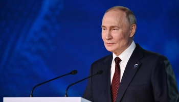 Путин назвал заявления Трампа по Украине заслуживающими внимания Путин назвал заявления Трампа по Украине заслуживающими внимания