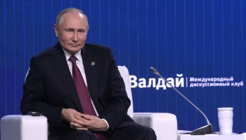 Мигранты тоже должны жить в человеческих условиях, заявил Путин Мигранты тоже должны жить в человеческих условиях, заявил Путин