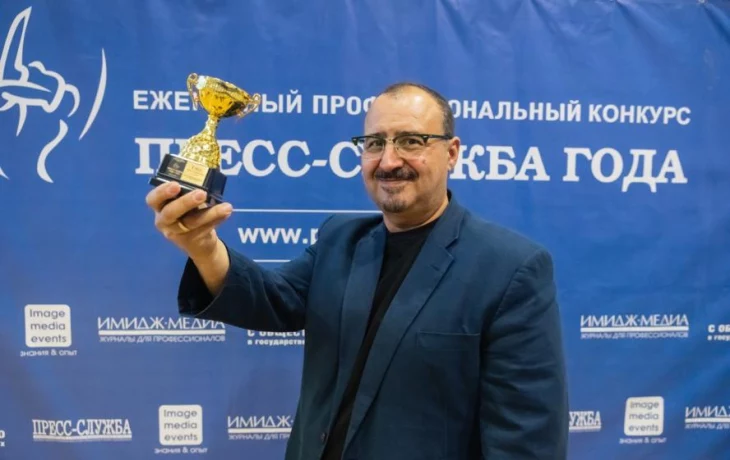 Пресс-служба года": Почему 700 заявок — это не преде Пресс-служба года": Почему 700 заявок — это не преде