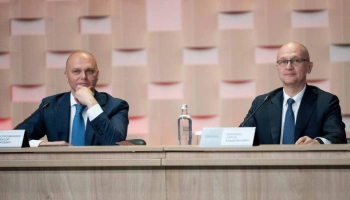 Оргкомитет под руководством Беспрозванных обсудил юбилейные план Оргкомитет под руководством Беспрозванных обсудил юбилейные план