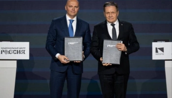 Партнерство с крупными корпорациями поможет Калининградской обла Партнерство с крупными корпорациями поможет Калининградской обла