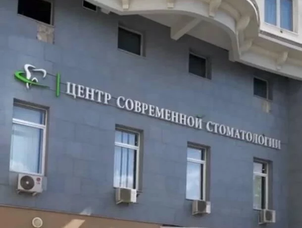 Клиника на Вернадского стала эталоном благодаря технологиям импл Клиника на Вернадского стала эталоном благодаря технологиям импл
