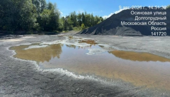 Результаты проб: вода непригодна для купания