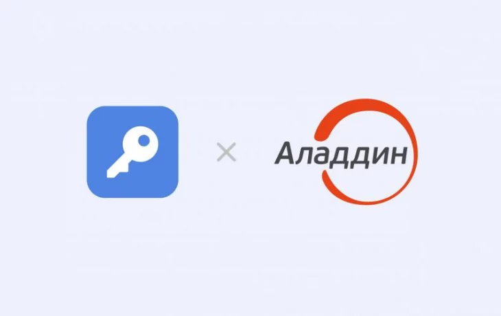 Пассворк и JMS4LX обеспечивают вход в менеджер паролей через дей Пассворк и JMS4LX обеспечивают вход в менеджер паролей через дей