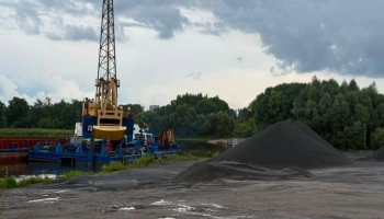 Долгопрудненцы требуют остановить цементный завод Долгопрудненцы требуют остановить цементный завод