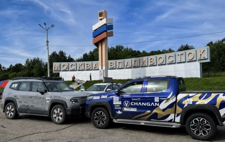 Дорожная экспедиция к Сахалину: CHANGAN HUNTER PLUS остаётся в с Дорожная экспедиция к Сахалину: CHANGAN HUNTER PLUS остаётся в с