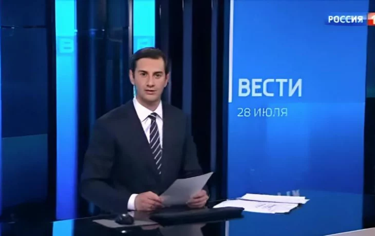 С 28 июля Денис Давыдов диктует утреннюю повестку на телеканале С 28 июля Денис Давыдов диктует утреннюю повестку на телеканале