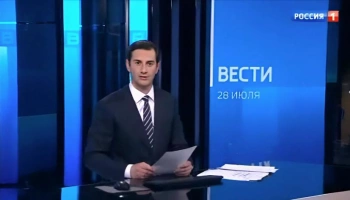 С 28 июля Денис Давыдов диктует утреннюю повестку на телеканале С 28 июля Денис Давыдов диктует утреннюю повестку на телеканале